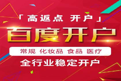 快手信息流运营攻略：提升内容曝光